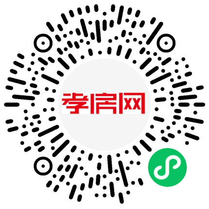 掃描到手機(jī)