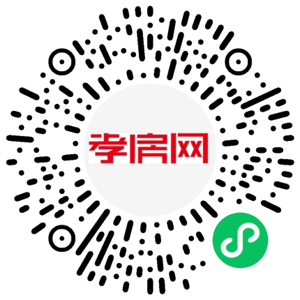 掃描到手機(jī)