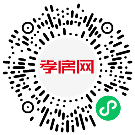 掃描到手機(jī)