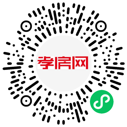 掃描到手機(jī)