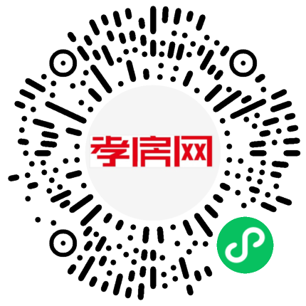 掃描到手機(jī)