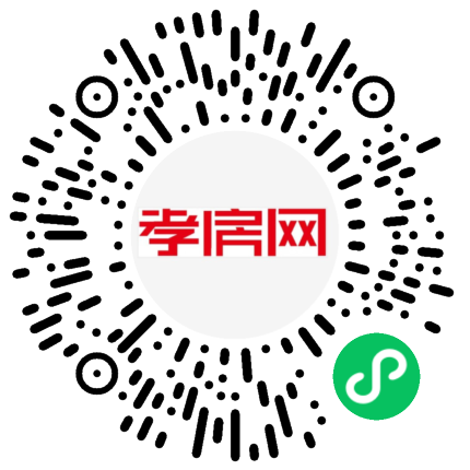 掃描到手機(jī)