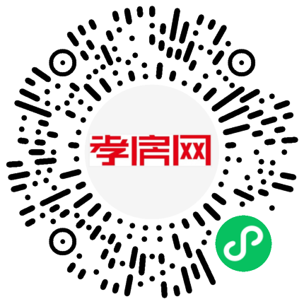 掃描到手機(jī)