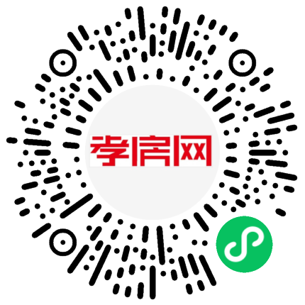 掃描到手機(jī)