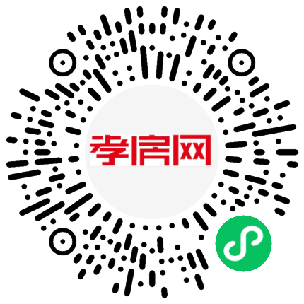 掃描到手機(jī)