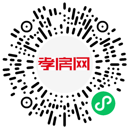 掃描到手機(jī)