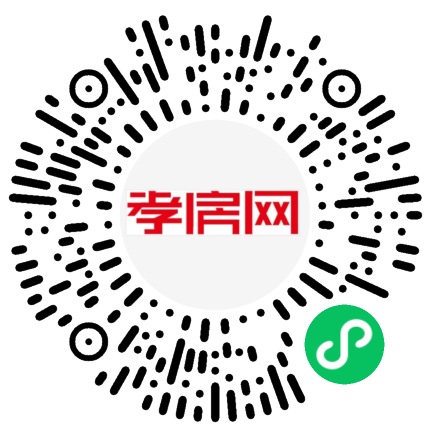 掃描到手機(jī)