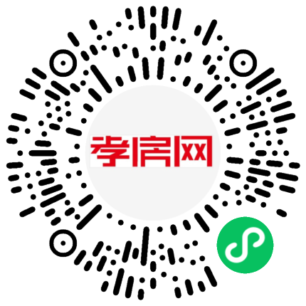 掃描到手機(jī)