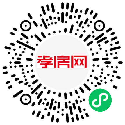 掃描到手機(jī)