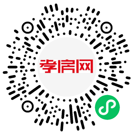 掃描到手機(jī)