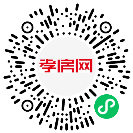 掃描到手機(jī)