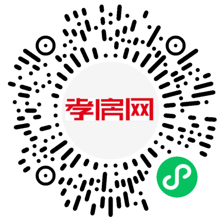 掃描到手機(jī)