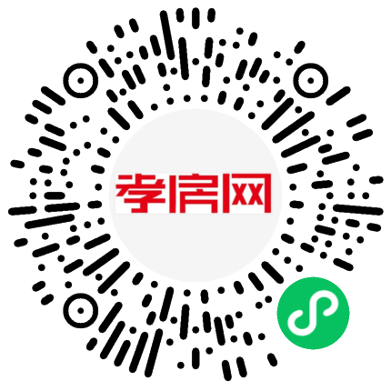 掃描到手機(jī)