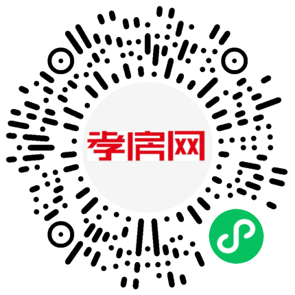 掃描到手機(jī)