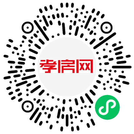 掃描到手機(jī)