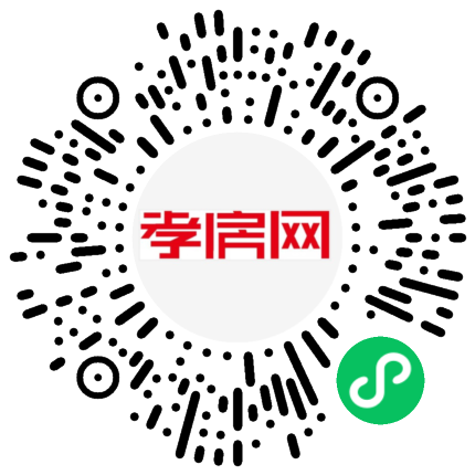 掃描到手機(jī)