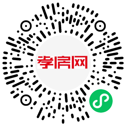 掃描到手機(jī)