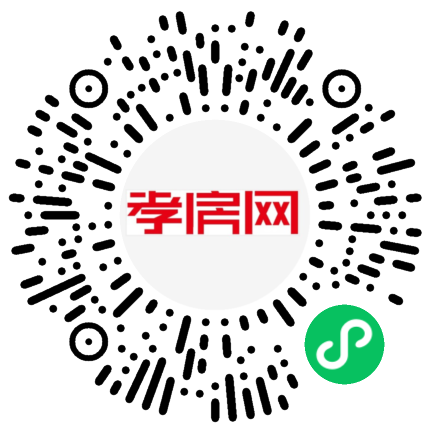 掃描到手機(jī)