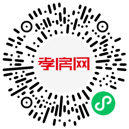 掃描到手機(jī)