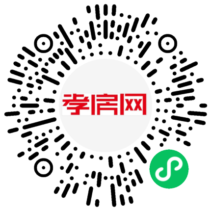 掃描到手機(jī)