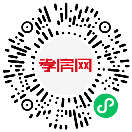 掃描到手機(jī)