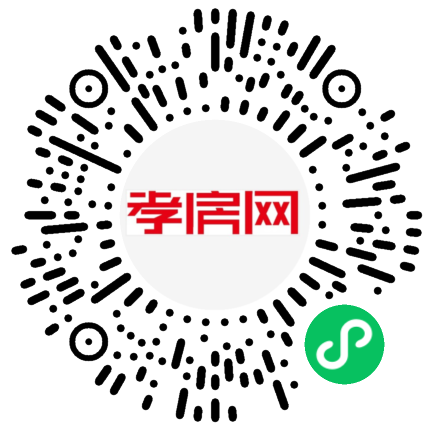 掃描到手機(jī)