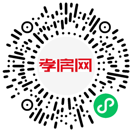 掃描到手機(jī)