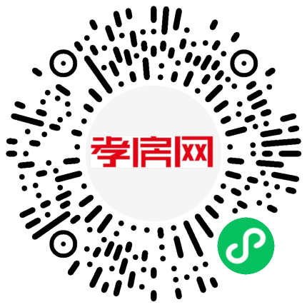 掃描到手機(jī)