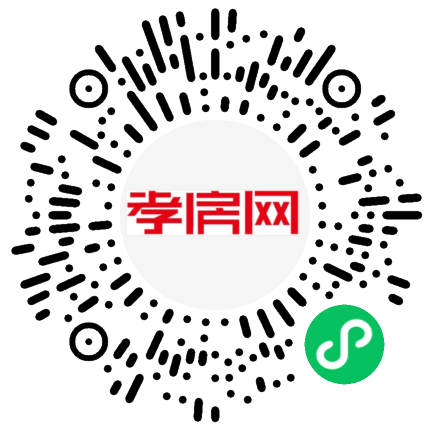 掃描到手機(jī)