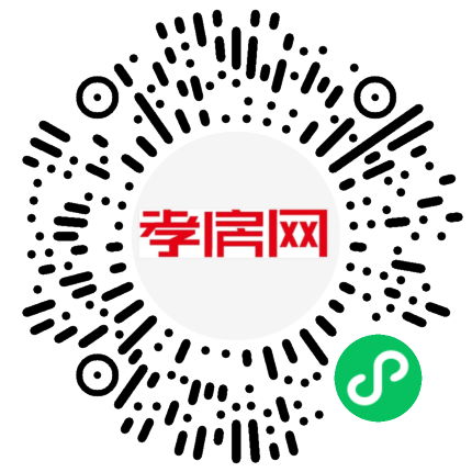 掃描到手機(jī)