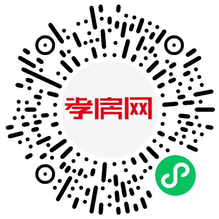 掃描到手機(jī)