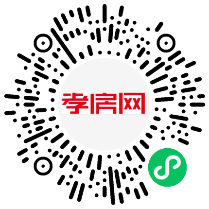 掃描到手機(jī)