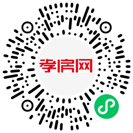 掃描到手機(jī)