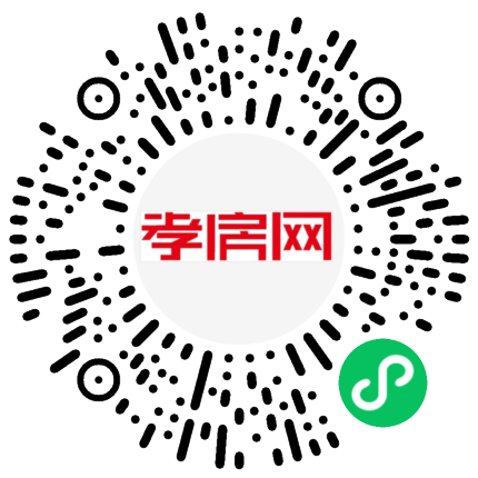 掃描到手機(jī)