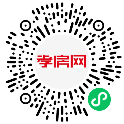 掃描到手機(jī)