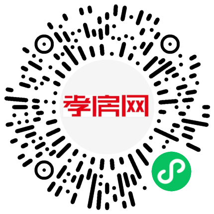 掃描到手機(jī)