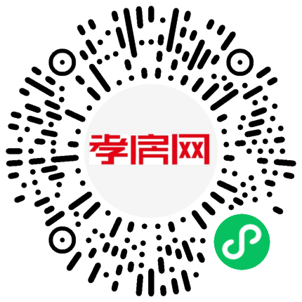 掃描到手機(jī)