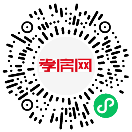 掃描到手機(jī)