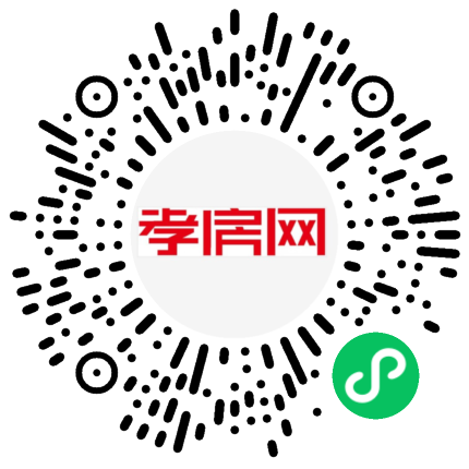 掃描到手機(jī)