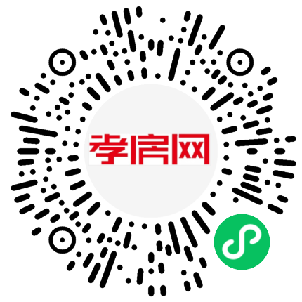 掃描到手機(jī)