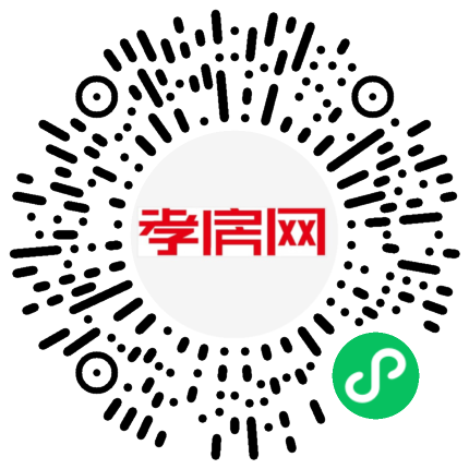 掃描到手機(jī)