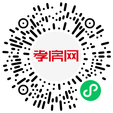 掃描到手機(jī)