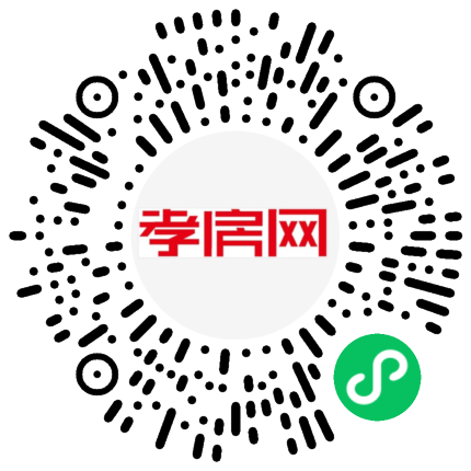 掃描到手機(jī)