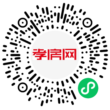 掃描到手機(jī)