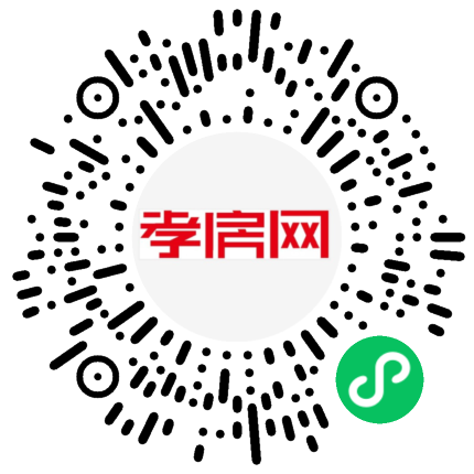 掃描到手機(jī)