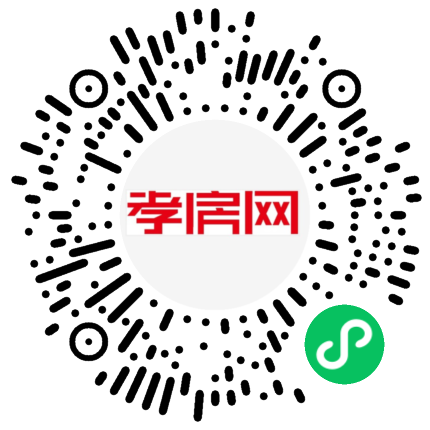 掃描到手機(jī)