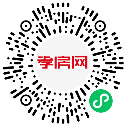 掃描到手機(jī)