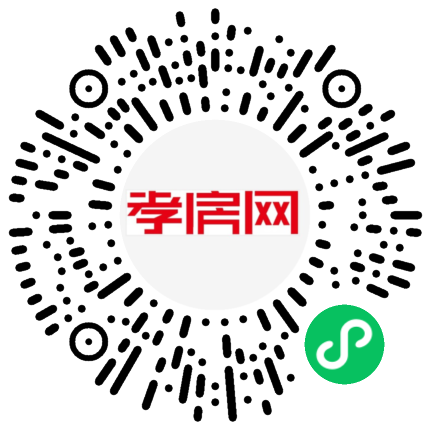 掃描到手機(jī)